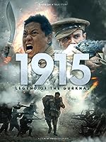 1915: Legend of the Gurkhas (2023)