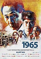 1965 (2015)