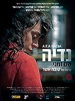 A.K.A Nadia (2015)