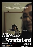 Alice in the Wanderland (2022)