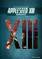 Appleseed XIII: Ouranos (2011)