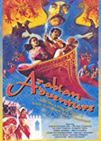Arabian Adventure (1979)