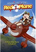 As Aventuras do Avião Vermelho (2014)