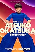 Atsuko Okatsuka: The Intruder (2022)