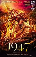 August 16 1947 (2023)