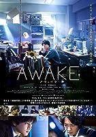 Awake (2020)