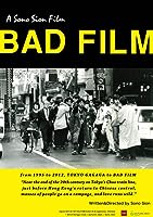 Bad Film (2012)