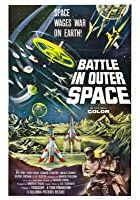 Battle in Outer Space (1960)
