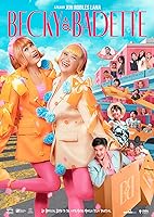 Becky and Badette (2023)