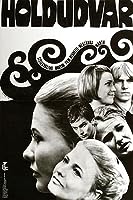 Binding Sentiments (1969)