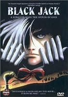 Black Jack: The Movie (1996)