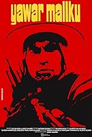 Blood of the Condor (1969)