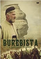 Burebista (1980)