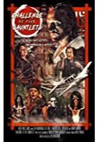 Challenge of Five Gauntlets (2019)