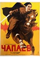Chapaev (1935)