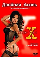 Confessions of a Call Girl (1998)