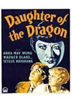 Daughter of the Dragon (1931)