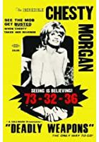 Deadly Weapons (1974)