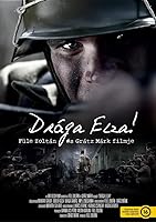 Dear Elza! (2014)