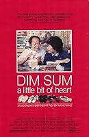 Dim Sum: A Little Bit of Heart (1985)