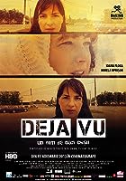 Déjà Vu (2013)