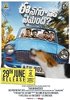 Ee Nagaraniki Emaindi? (2018)