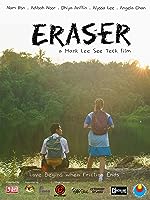 Eraser (2023)