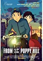 From Up on Poppy Hill (2011)