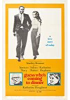 Guess Who's Coming to Dinner (1967)