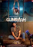 Gumraah (2023)