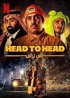 Head to Head (2023)