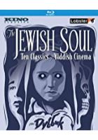 Her Second Mother (1940)