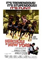Hercules in New York (1975)