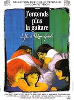 I Can No Longer Hear the Guitar (1991)