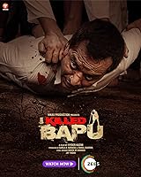 I Killed Bapu (2023)