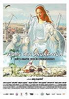 Ivana the Terrible (2019)