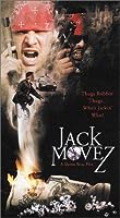 Jack Movez (2003)