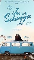 Jee Ve Sohneya Jee (2024)