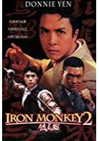 Jie tou sha shou (1996)