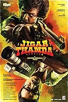 Jigarthanda DoubleX (2023)