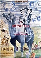 Johanna D'Arc of Mongolia (1989)