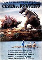 Journey to the Beginning of Time (1977)