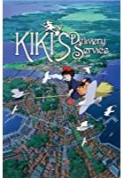 Kiki - den lille heks (2007)