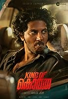 King of Kotha (2023)