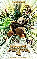Kung Fu Panda 4 (2024)