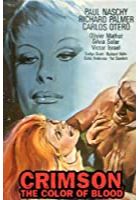 Las ratas no duermen de noche (1976)