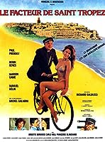 Le facteur de Saint-Tropez (1985)