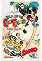 Little Black Sambo (1935)