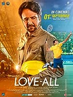Love-All (2023)