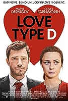Love Type D (2019)